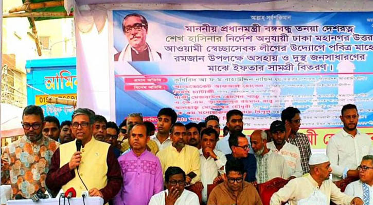 রোজায় বিএনপি মানুষের কষ্ট বাড়াতে পাঁয়তারা করছে: নাছিম